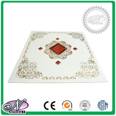 Construction materials cheap price pvc suspending ceiling panel